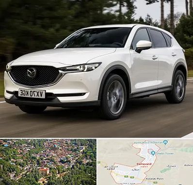 تعمیرگاه مزدا در دماوند