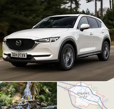 تعمیرگاه مزدا در الیگودرز