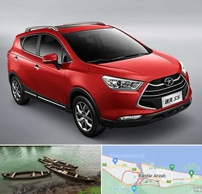 تعمیرگاه جک در بندر انزلی