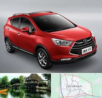 تعمیرگاه جک در صومعه سرا