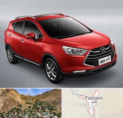 تعمیرگاه جک در فشم