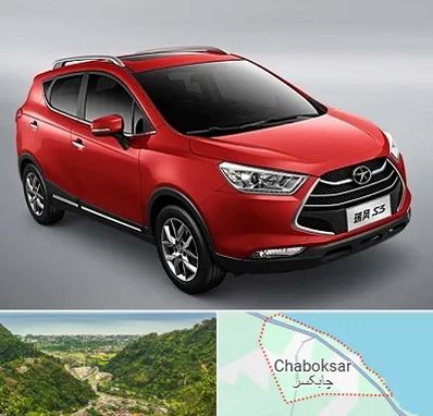 تعمیرگاه جک در چابکسر