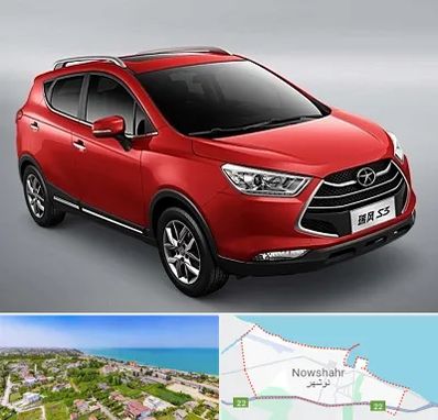 تعمیرگاه جک در نوشهر