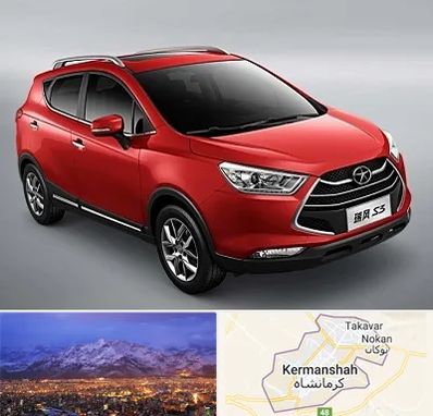 تعمیرگاه جک در کرمانشاه