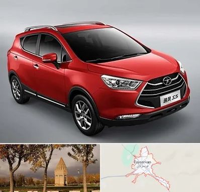 تعمیرگاه جک در تویسرکان