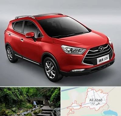 تعمیرگاه جک در علی آباد کتول