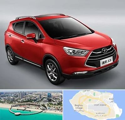 تعمیرگاه جک در کیش