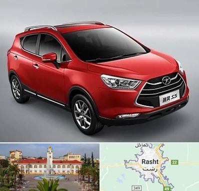 تعمیرگاه جک در رشت