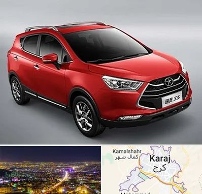 تعمیرگاه جک در کرج