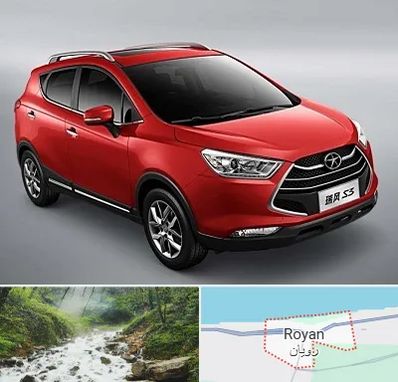 تعمیرگاه جک در رویان