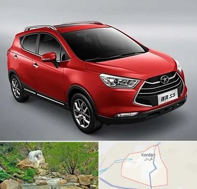 تعمیرگاه جک در کردان