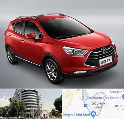 تعمیرگاه جک در قلهک 