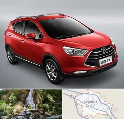 تعمیرگاه جک در الیگودرز