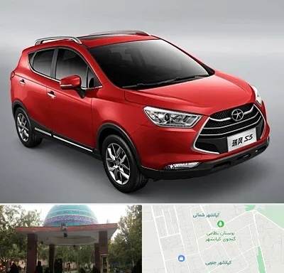تعمیرگاه جک در کیانشهر