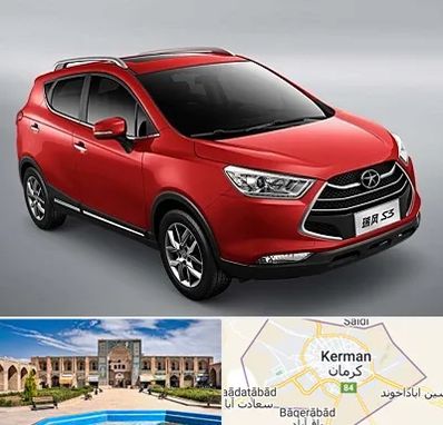 تعمیرگاه جک در کرمان