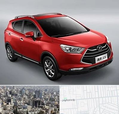 تعمیرگاه جک در جیحون