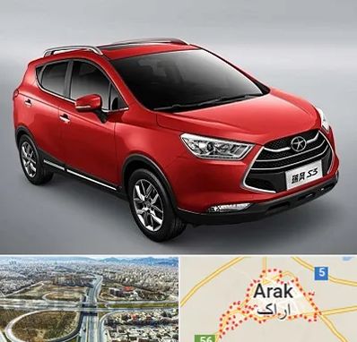 تعمیرگاه جک در اراک