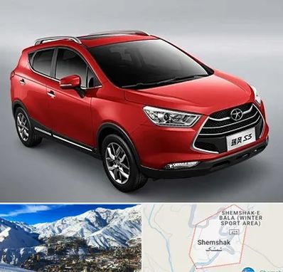 تعمیرگاه جک در شمشک