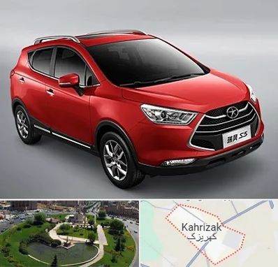 تعمیرگاه جک در کهریزک