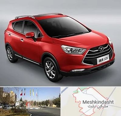 تعمیرگاه جک در مشکین دشت