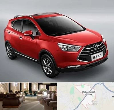 تعمیرگاه جک در چهاردانگه