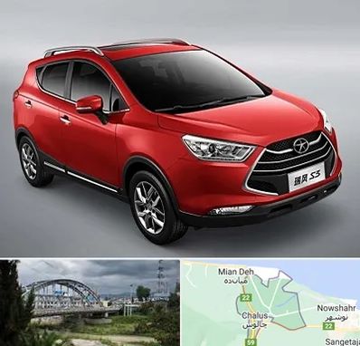 تعمیرگاه جک در چالوس