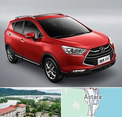 تعمیرگاه جک در آستارا