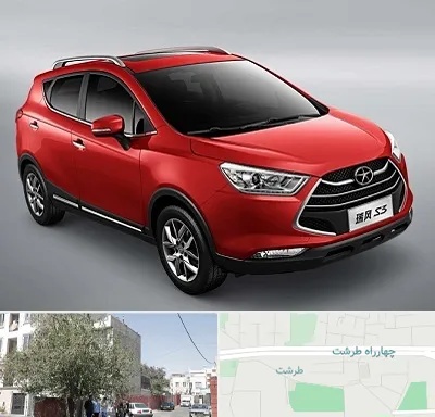 تعمیرگاه جک در طرشت