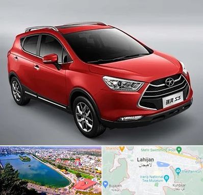 تعمیرگاه جک در لاهیجان