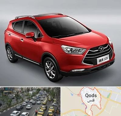 تعمیرگاه جک در شهر قدس