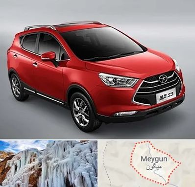 تعمیرگاه جک در میگون