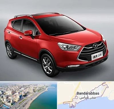 تعمیرگاه جک در بندرعباس