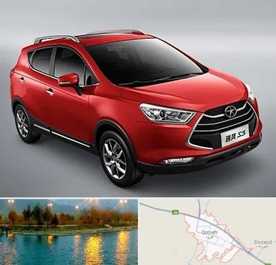 تعمیرگاه جک در قروه