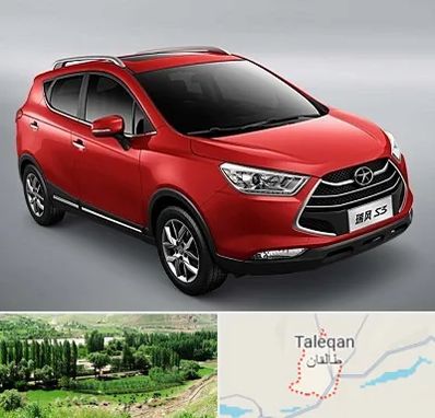 تعمیرگاه جک در طالقان