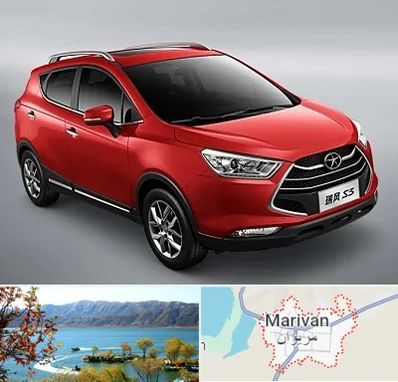 تعمیرگاه جک در مریوان