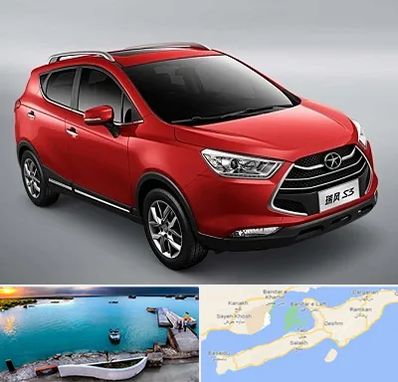 تعمیرگاه جک در قشم