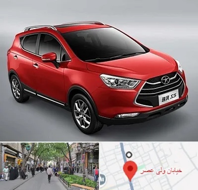 تعمیرگاه جک در ولیعصر شهریار