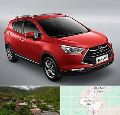 تعمیرگاه جک در کلاله