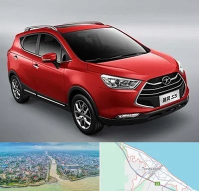 تعمیرگاه جک در تنکابن