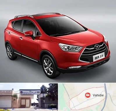 تعمیرگاه جک در وحیدیه شهریار