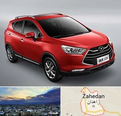 تعمیرگاه جک در زاهدان