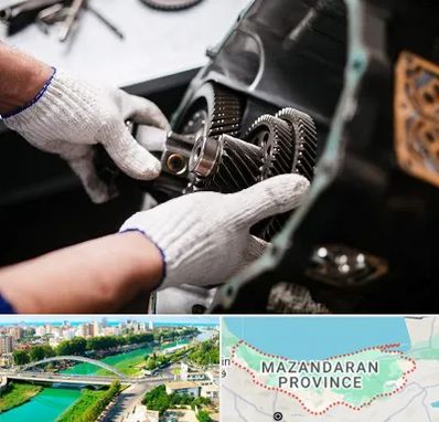 تعمیرگاه گیربکس اتومات در مازندران