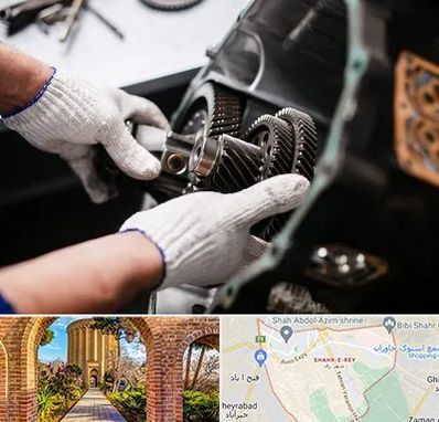 تعمیرگاه گیربکس اتومات در شهر ری