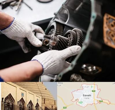 تعمیرگاه گیربکس اتومات در ساوه