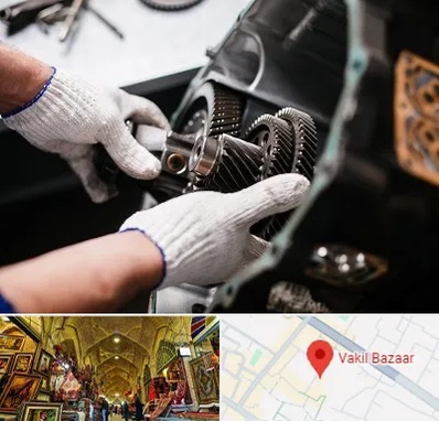 تعمیرگاه گیربکس اتومات در بازار وکیل شیراز