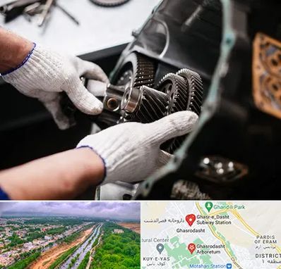 تعمیرگاه گیربکس اتومات در قصرالدشت شیراز