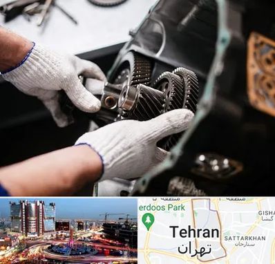 تعمیرگاه گیربکس اتومات در صادقیه 