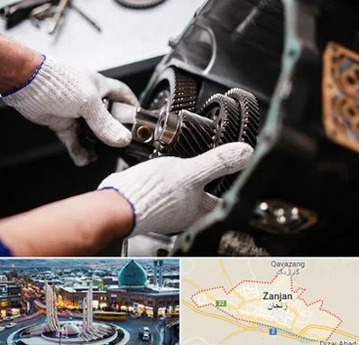 تعمیرگاه گیربکس اتومات در زنجان