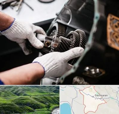 تعمیرگاه گیربکس اتومات در گچساران