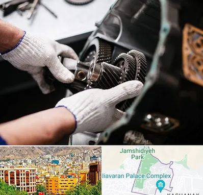 تعمیرگاه گیربکس اتومات در نیاوران 